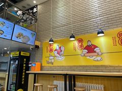 大堂-吉品合酥脆烤饼(哈西金街店)