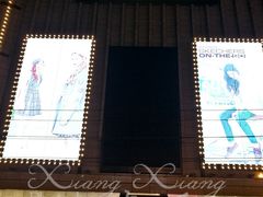-优客城市奥莱