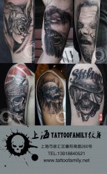 -TATTOO FAMILY刺青纹身工作室