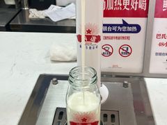 -红星前进面包牛奶公司(五道口购物中心店)