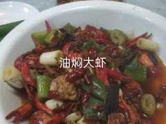 -四妹餐厅(玫瑰街店)