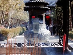 -青岛崂山太清宫