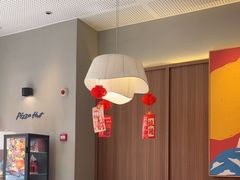-必胜客(集美杏东店)