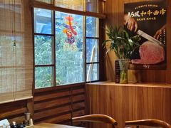-鹤汀居酒屋•家庭料理•烧鸟酒肆(新街口店)