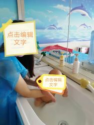 点击看大图 -诗安国际母婴会所(香坊区店)