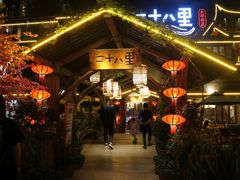 -二十八里太湖船菜(吉祥路店)