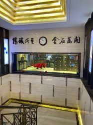 -中国黄金(北京旗舰店)