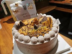 -山与蓝·轻糖鲜果蛋糕(勒泰店)