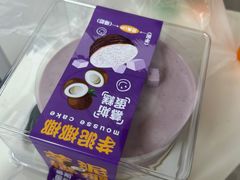 -CAKEBOSS蛋糕老板(东直门来福士店)