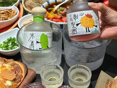 -丝恋丝娃娃(逸天城国贸店)