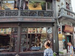 -皇饭儿·王润兴酒楼(河坊街店)