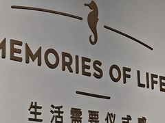 -海马体照相馆(天津世纪都会店)