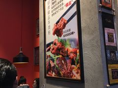 大堂-鑫花溪牛肉米粉(苏州中心店)