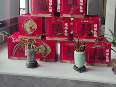 -扬州狮子楼·非遗淮扬菜(东关街店)