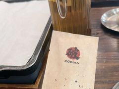 -破店肥哈·东北烧烤·夜宵(南山保利店)