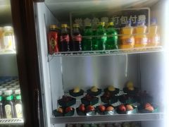 -臻品足道(后湖店)