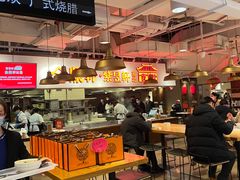 -金鼎轩(阜成门金融街店)