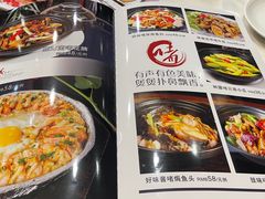 -清心鸡沙田乳鸽店·非遗传承(粤垦路店)
