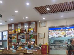-宛平李记小吃(东关街店)