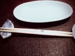 -然寿司(郎园vintage店)
