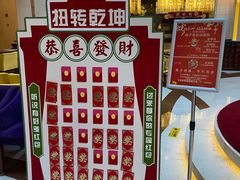 -富豪会展公寓酒店·富豪轩
