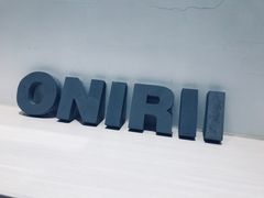-Onirii Coffee(长乐路店)