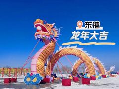 -东港音乐喷泉广场