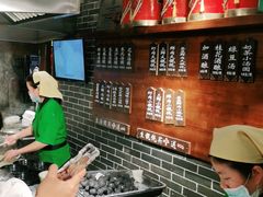 -七宝老街汤团(上海世纪汇广场店)