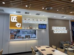 -吉野家(回龙观同成街店)