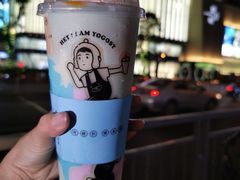 -我是酸奶君(壹方城店)