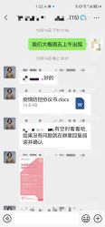 -耐味林月子会所(黄兴公园店)