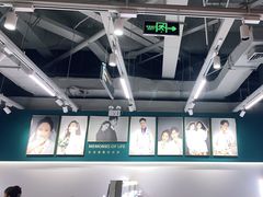 -海马体照相馆(合肥包河万达广场店)