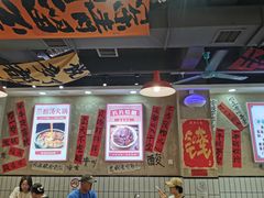 -黔有有贵州酸汤夺夺粉火锅(五味十字店)