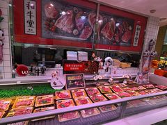 -金鹰超市(国际购物中心新街口店)