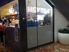门面-喜茶(上海正大广场店)