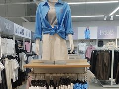 -BIGOFFS 超级折扣(仁恒伊势丹店)