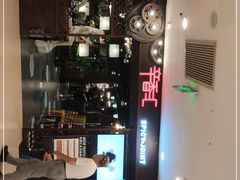 -辛香汇(飞洲店)