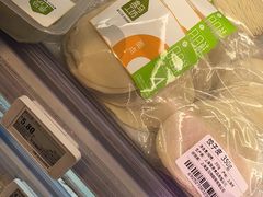 -盒马鲜生(领丰汇店)