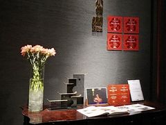 -四季小馆·潤·中国菜(越秀公园店)