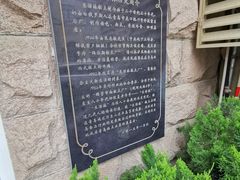 -生活林(河北路店)