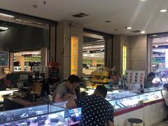 -颐高数码(西溪店)