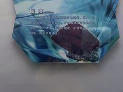 -甘肃地质博物馆