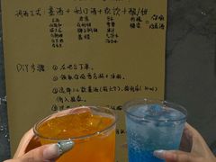 -作咖啡(养育巷店)