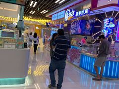 -凯德广场(武胜路店)