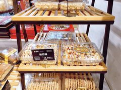 -桂美轩传承店(护国路店)