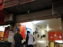 门面-牛师傅牛肉面(尚隆路店)
