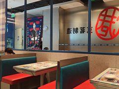 -克茗冰室(光明N次方公园店)