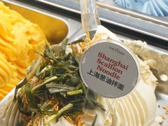 -Dal Cuore 达可芮冰淇淋(陕西北路店)