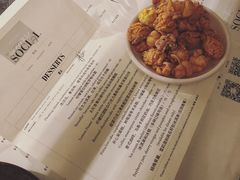 -Ocean's Table 欧舍