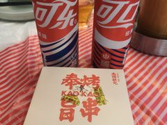 小可乐罐装-三毛演义·湖南烧烤大排档(南浦店)